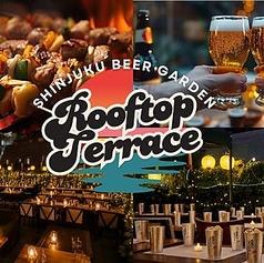 【お通し&席料なし】新宿ビアガーデン Rooftop Terrace 新宿店