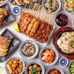 均タロー 池袋西口店