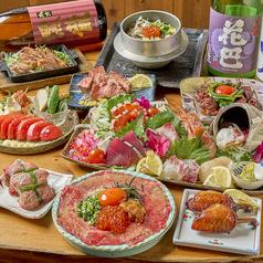 炭焼きBAR 心 COCORO 梅田本店