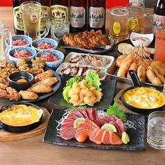 八銭 梅田店