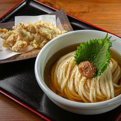 うどん花きり