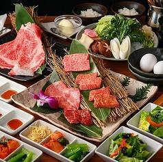 焼肉本舗 ぴゅあ 池袋店