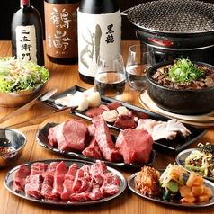 ミスター焼肉 秋葉原