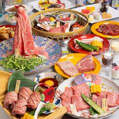 焼肉 左近 千日前店