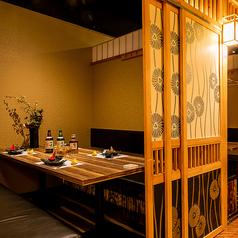 居酒屋 三日月 新宿西口店