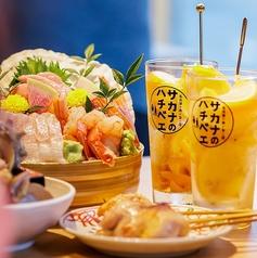 サカナのハチベエ 矢場町店