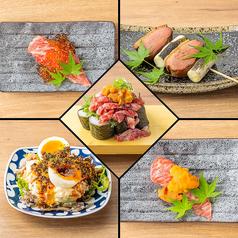 大衆酒場 ひとめぼれ 名駅3丁目店