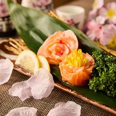 個室居酒屋 千本桜 sakura 新宿南口店
