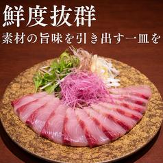 がらり 千駄ヶ谷店