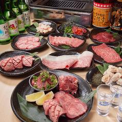 ホルモン酒場 鬼に金棒 梅田 茶屋町店