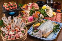 肉寿司 野菜巻き串 博多もん 本店