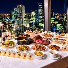 Sky Dining スカイダイニング 天空 名古屋プリンスホテル スカイタワー