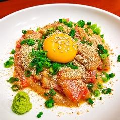 新宿御苑 うまけりゃいいや