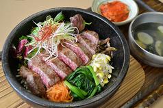 古家 伊勢丹新宿本館店