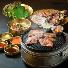 韓国ごはん 酒家 ダイダイ 渋谷ストリーム店