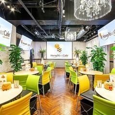 ハニトーカフェ新宿靖国通り店