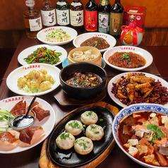 元祖麻婆豆腐 新宿店