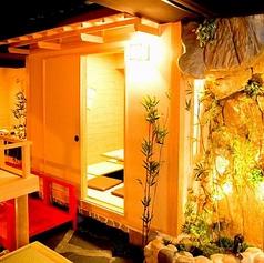福家 新宿店