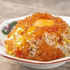 大衆食堂 てんぐ大ホール 池袋サンシャイン通り店