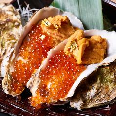 大海鮮居酒屋 あばれ魚 新宿三丁目本店
