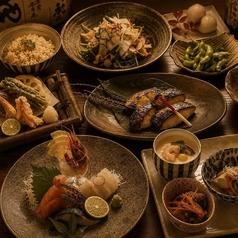 あたらよ 秋葉原店