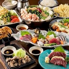 情熱屋 秋葉原店