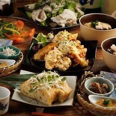 粋旬 栄店