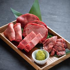 焼肉一心たん助 上野御徒町アメ横店